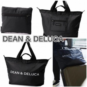 DEAN＆DELUCA ディーン＆デルーカ パッカブルトートバッグ エコバッグ トートバッグ レディース バッグ ブラック 大容量 シンプル 人気 