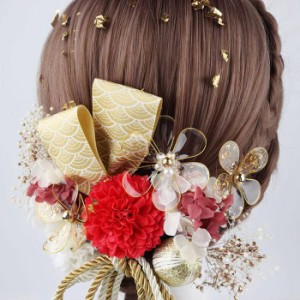 成人式 髪飾り ヘアアクセサリー アジサイ 15点セット テールリード ソーラーローズ アンティークベリー 金箔 リボン