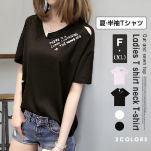 Tシャツ レディース 半袖Tシャツ Tシャツ vネック レディース インナー 半袖カットソー トップス チュニック 夏服 カットソー