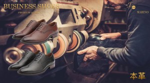 [ジョーマリノ] Jo Marino 本革 メンズ ビジネスシューズ 紳士靴 ドレスシューズ 内羽根 防滑 GT601
