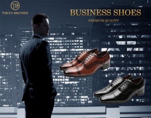 [TOKYO BROTHER] 東京ブラザー メンズ ビジネスシューズ  紳士靴　内羽根 防滑　革靴 レザー7781