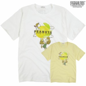 スヌーピー Tシャツ PEANUT フルーツ 半袖 レモン ペパーミントパティ プリント
