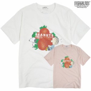 スヌーピー Tシャツ PEANUT フルーツ 半袖 苺 いちご ライナス プリント