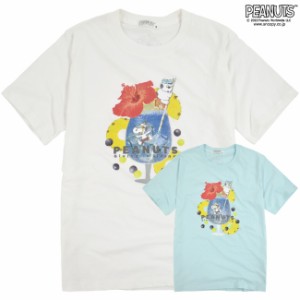 スヌーピー Tシャツ PEANUT フルーツ 半袖 フルーツジュース ジュース オラフ プリント