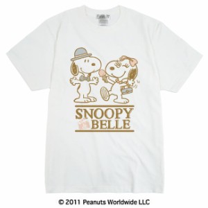 スヌーピー SNOOPY PEANUTS ベル Belle 半袖 Tシャツ 多色展開 子供 KIDS S M L LL 家族お揃い 綿 ギフト プリント　男女兼用