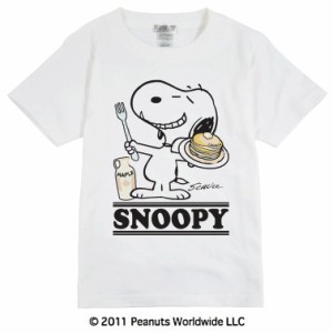 スヌーピー SNOOPY PEANUTS パンケーキ 朝ご飯 カナダ スマイル 半袖 Tシャツ 家族お揃い 多色展開 レディース メンズ S M L LL 綿 ギフ