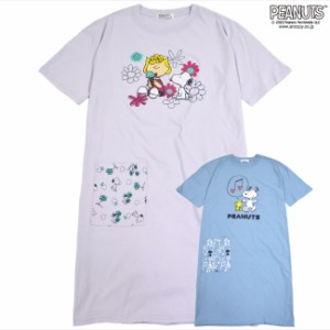 スヌーピー スーパーBIG Tシャツ PEANUT 半袖 ポケット付き プリント S M L