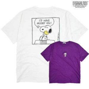 スヌーピー Tシャツ プリント PEANUT バックプリント 半袖 3L 4L 5L