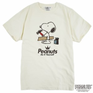 スヌーピー 半袖 Tシャツ 日曜大工 DIY 趣味 クラフト 工芸 教室 図工 メンズ レディース SNOOPY BIG 大きい サイズ S M L LL 3L 4L