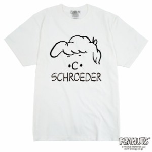 スヌーピー SNOOPY PEANUTS シュローダー schroeder 半袖 Tシャツ メンズ レディース S M L LL 綿 キャラクター