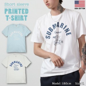 送料無料 サブマリン プリント Tシャツ メンズ レディース ミリタリー キャラクター ペア S M L LL 夏 アメリカ 綿 100% メール便 USA コ