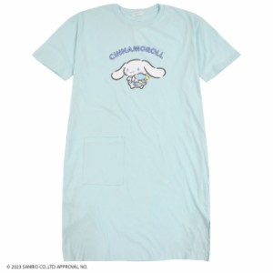 シナモロール BIG Tシャツ レディース プリント 部屋着 sanrio