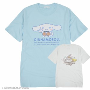 シナモロール サンリオ Tシャツ 半袖 プリント トップス キャラクター sanrio