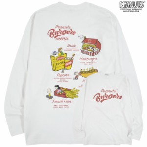 スヌーピー Tシャツ 長袖 ピーナッツ 兄弟 ハンバーガー ロンT SNOOPY PEANUTS