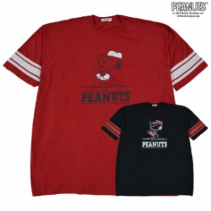 スヌーピー Tシャツ メンズ 七分袖 プリントビック PEANUT