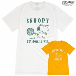 スヌーピー Tシャツ 半袖 プリント メッシュ ハニカム メッシュ スポーツ SNOOPY PEANUTS