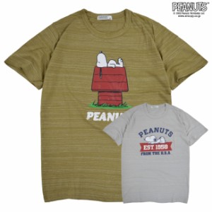 スヌーピー Tシャツ プリント SNOOPY PEANUTS