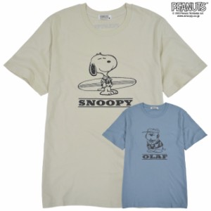 スヌーピー  Tシャツ トップス 半袖 プリント ハワイアン SNOOPY PEANUTS