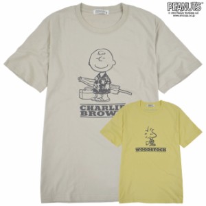 チャーリーブラウン ウッドストック Tシャツ トップス ハワイアン プリント SNOOPY PEANUTS
