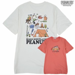 スヌーピー トップス Tシャツ 半袖 アウトドア キャンプ プリント SNOOPY PEANUTS