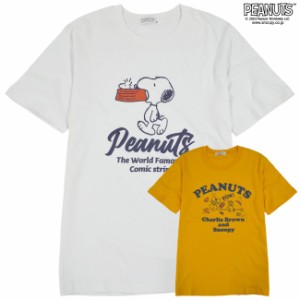 スヌーピー  Tシャツ トップスチャーリーブラウン 半袖 プリント SNOOPY PEANUTS