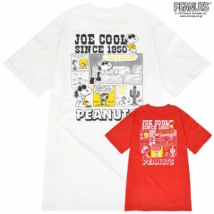 スヌーピー Tシャツ 半袖 バック プリント ジョークール トップス コミック SNOOPY PEANUTS JOE COOL