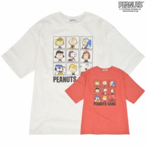 スヌーピー ピーナッツ 半袖 Tシャツ ドロップショルダー プリント SNOOPY PEANUTS