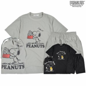 スヌーピー セット Tシャツ トップス パンツ ハーフパンツ スポーツ ボトムス 巾着 SNOOPY PEANUTS