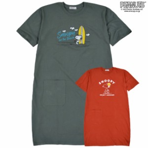 スヌーピー Tシャツ BIG トップス 半袖 レディース プリント SNOOPY PEANUTS