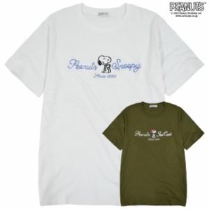スヌーピー ジョークール Tシャツ 半袖 トップス 刺繍 ロゴ SNOOPY JOECOOL PEANUTS