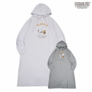 スヌーピー ワンピース マキシ ドロップショルダー PEANUT SNOOPY 長袖 レディース M L