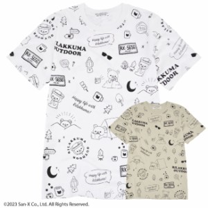 リラックマ アウトドア Tシャツ 半袖 春夏 Rilakkuma San-x