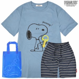 スヌーピー Tシャツ ハーフ パンツ PVC バック セット プリント SNOOPY PEANUTS