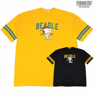 スヌーピー キングビッグ Tシャツ 半袖 七分袖 春夏 PEANUTS