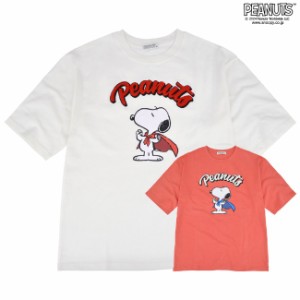 Supreme スヌーピー きよ パーカー オレンジ Supreme スヌーピー きよ パーカー オレンジ