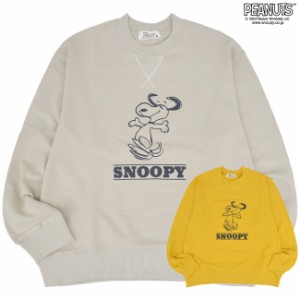 スヌーピー ヴィンテージ柄 トレーナー 裏毛 スウェット SNOOPY PEANUTS