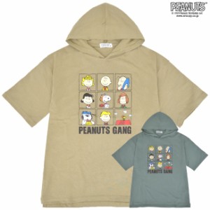 スヌーピー パーカー プリント Tシャツ 半袖 SNOOPY PEANUTS