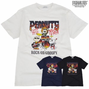 スヌーピー ピーナッツ 半袖 ロックオンスヌーピー Tシャツ 春夏秋 バンド snoopy