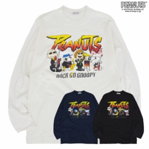 スヌーピー ピーナッツフレンズ ロックオン 長袖Tシャツ Tシャツ ヘビーウェイト snoopy PEANUTS