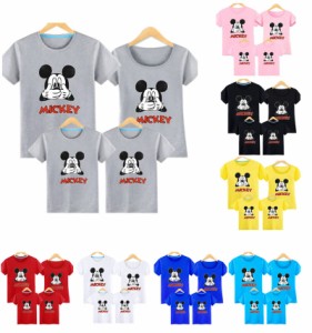 ディズニー 親子コーデTシャツ ミッキーマウス/Mickey キャラTシャツ 半袖Tシャツ プリント 可愛い トップス　Disney 親子ペア 子供服 ベ
