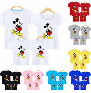 親子コーデTシャツ ディズニー キャラTシャツ ミッキーマウス/Mickey 半袖Tシャツ プリント 可愛い トップス　Disney 親子ペア 子供服 ベ