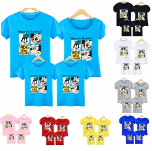 ディズニー キャラTシャツ ミッキーマウス/Mickey 半袖Tシャツ プリント 可愛い カットソー トップス Disney 親子コーデ 親子ペア 子供服