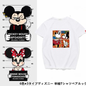 5色●3タイプ ディズニー 半袖Tシャツ 綿100％ ミッキーマウス ミニーマウス コットンtシャツ キャラTシャツ Ｔ-shirt 大きいサイズ トッ