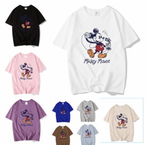 9色 ディズニー 半袖Tシャツ Tee ミッキー プリントtシャツ キャラTシャツ Ｔ-shirt 大きいサイズ トップス ペアルック カップル 恋人お