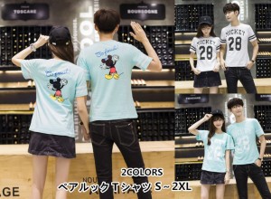 ディズニー Ｔ-shirt Tシャツ Disney トップス　ペアルック カップル 恋人  ミッキーマウス  男女兼用 お揃い  カジュアル Mickey 夏  S