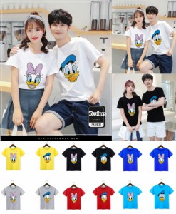 可愛いディズニー半袖Tシャツ Disney Ｔ-shirt ドナルドダック デイジーちゃん キャラTシャツ トップス マッチング　ペアルック カップル