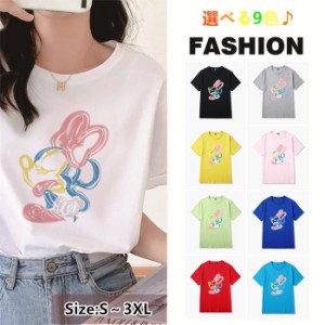 ９色 ディズニー 半袖Tシャツ　ミニーマウス　ミニーTシャツ Tee プリントtシャツ Ｔ-shirt  Disney 大きいサイズ　ゆったり トップス お