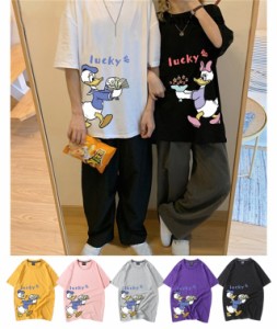 ディズニー Tee ドナルドダック デイジーちゃん プリントtシャツ キャラTシャツ Ｔ-shirt 半袖Tシャツ　オーバーサイズ トップス ペアル