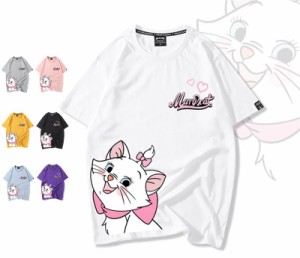 ディズニー 半袖Tシャツ『おしゃれキャット』マリー　キャラTシャツ Tee プリントtシャツ Ｔ-shirt  Disney 大きいサイズ　ゆったり トッ