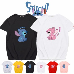 6色 ディズニー 半袖Tシャツ Tee スティッチ エンジェル Stitch 綿100％ キャラTシャツ Ｔ-shirt 大きいサイズ トップス ペアルック カッ